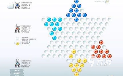 2023热门的自制棋类游戏推荐开元好玩的自制棋类游戏大全(图4)